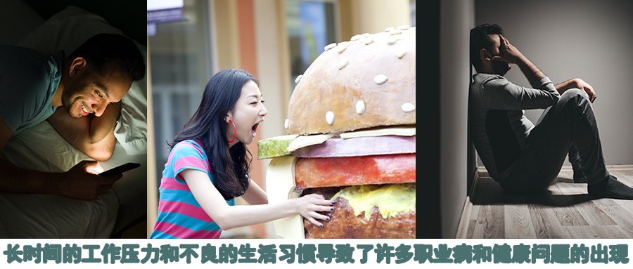 1705049970179869.png 生活习惯.png