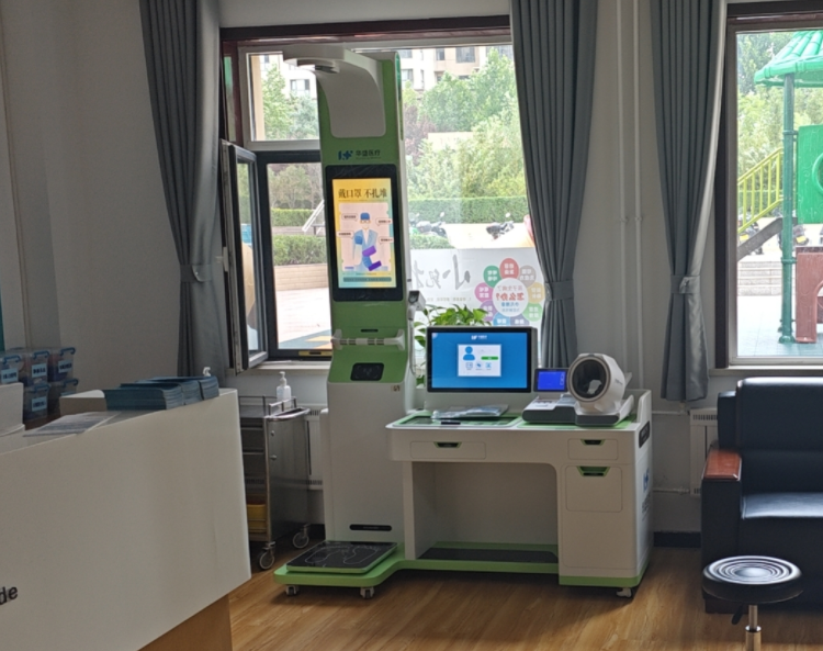 健康管理一体机：智慧康养时代的核心枢纽
