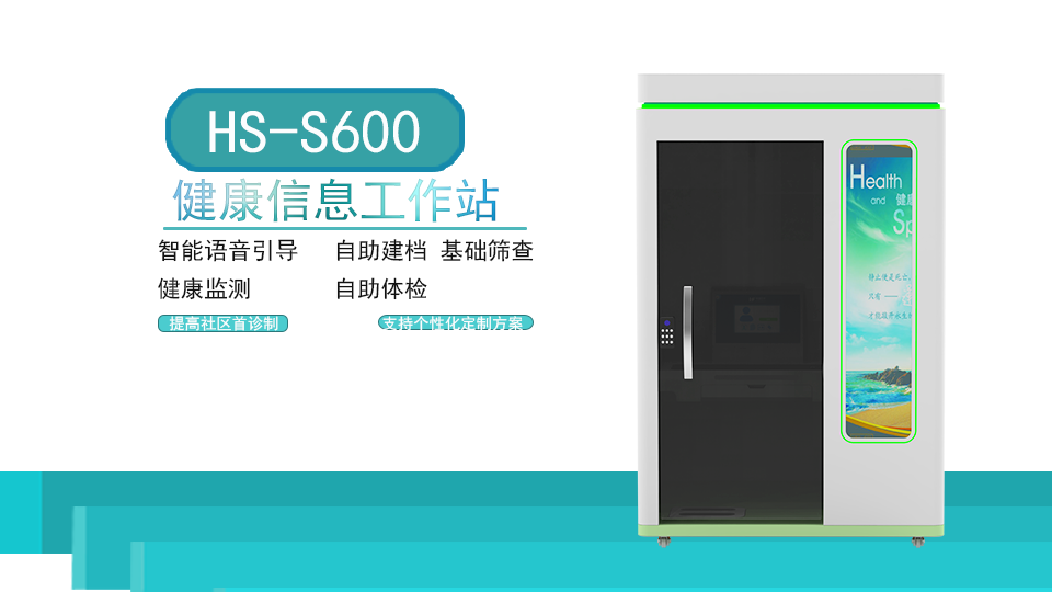 1693190716307922.png 未标题-1.png