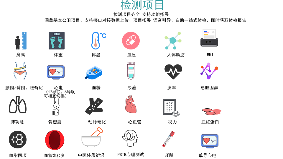 1693192900853543.png 21.png