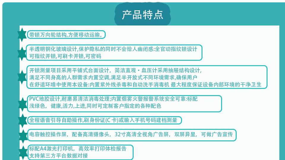 1693195148806158.png as.png