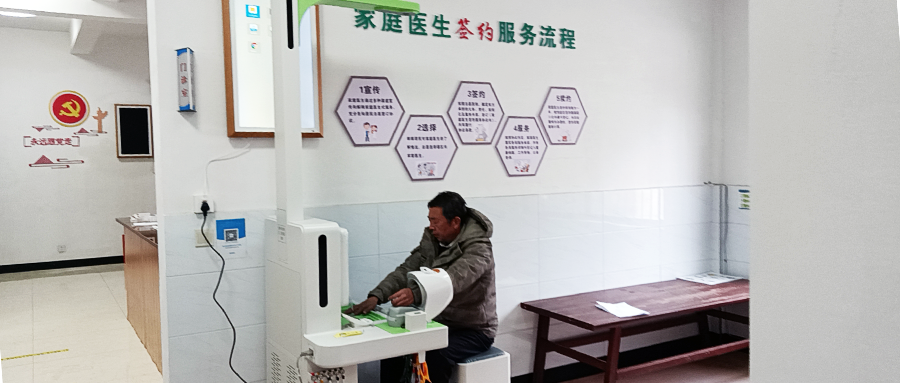 浙江省杭州市淳安县临岐镇范村村4.png