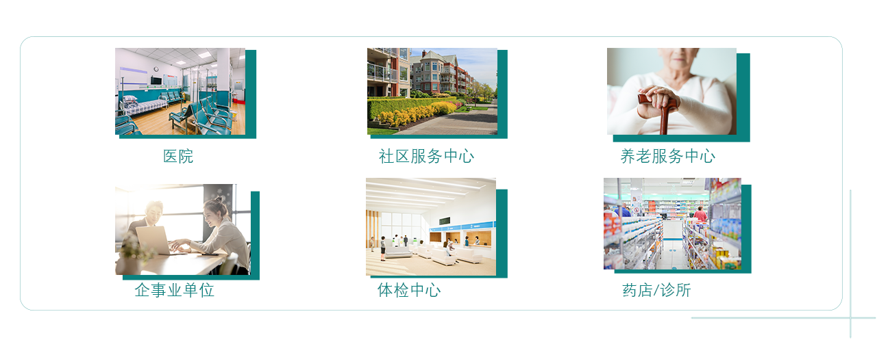 x2详情2.png