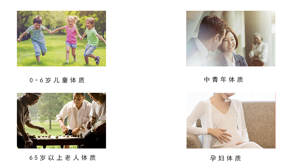 详情2.png