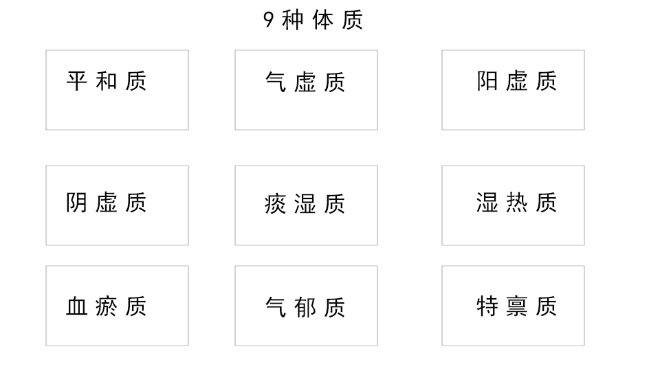 详情3.png