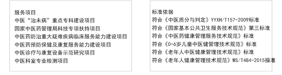 详情5.png