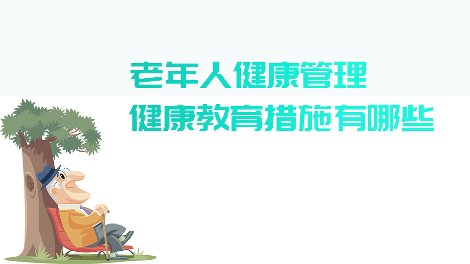 2024814.png
