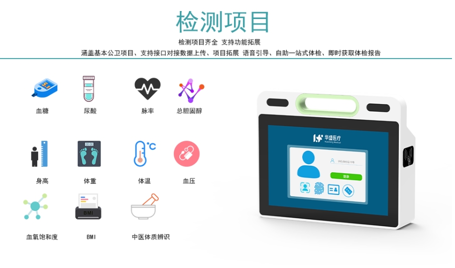 微信截图_20250711152921.png