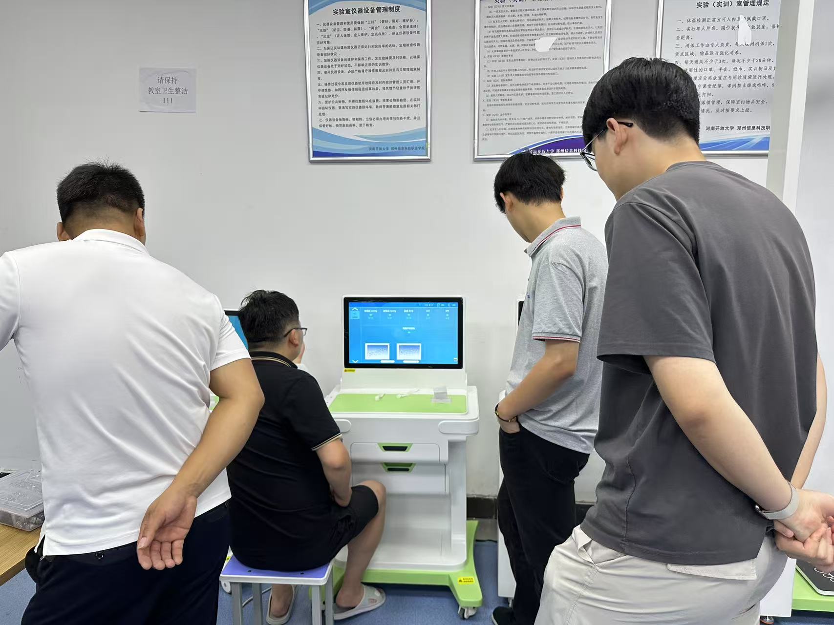 健康一体机：构建校园健康管理新生态