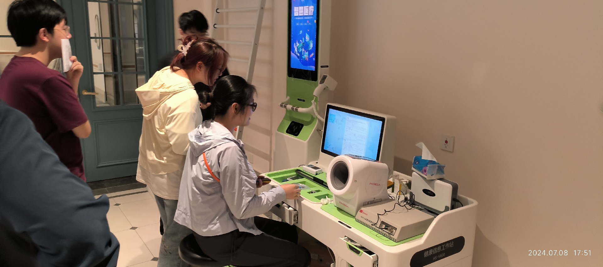 健康管理一体机 健康管理一体机