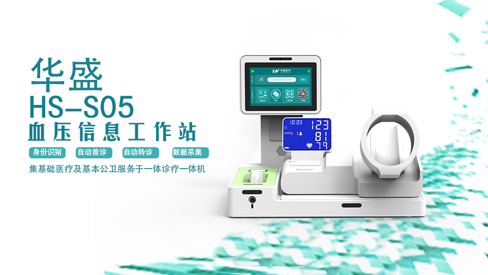 1758535632672602.png 159.png