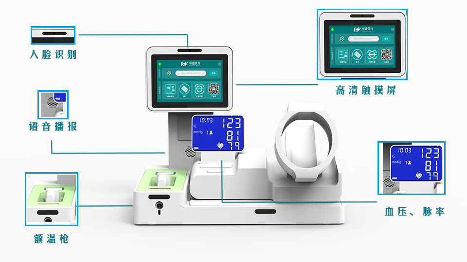 1758535650171872.png 753.png