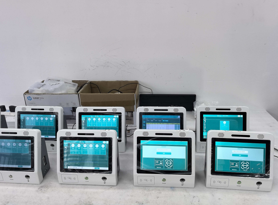 便携式健康一体机：赋能乡村医疗的智能守护者