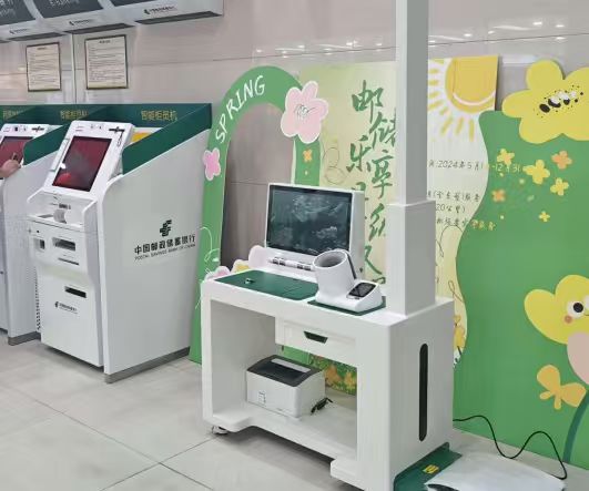 健康管理一体机：慢病管理的创新实践与应用价值