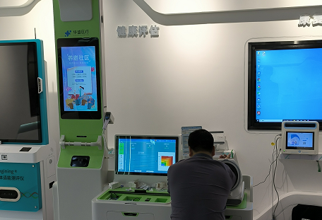 养生馆如何选择适配的健康一体机