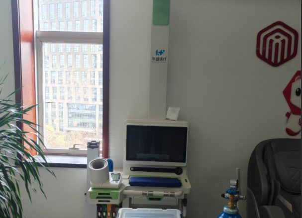 银发族的“健康管家”：健康管理一体机，智慧养老时代的刚需