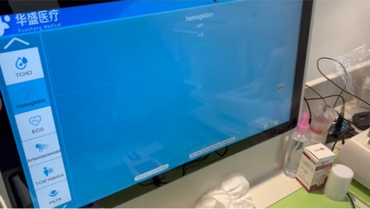 公交车站岗前健康一体机：守护城市出行安全的第一道防线