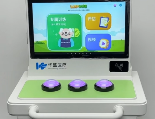 智慧养老新图景：健康一体机守护养老院里的“夕阳红”
