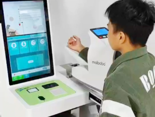 血站健康信息工作站：构建无偿献血事业数字化转型的智慧基石