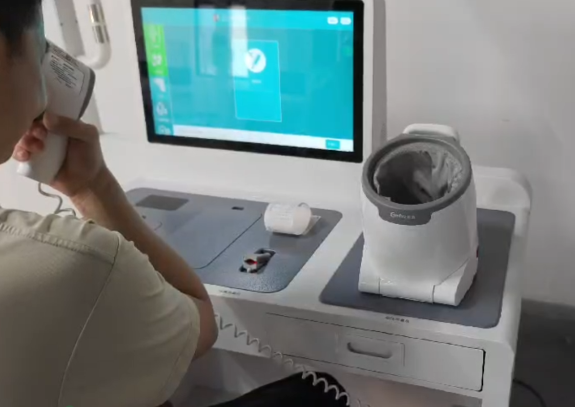 健康管理一体机落地金融场景：银行保险服务升级新路径